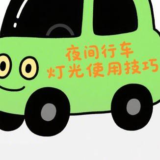 注意！这类方法重点时刻能救你一命