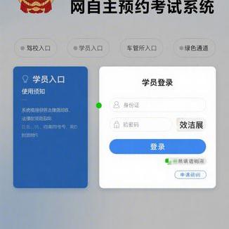 兰州南滨河西路西固钟家河段发生连环车祸 致23辆车受损13人受伤