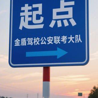 东城法院：遇阴雨雾霾出车祸要录像取证