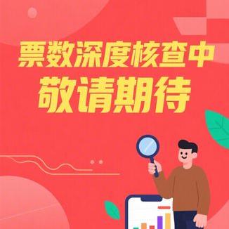 雨天上高速安全行车方法有什么