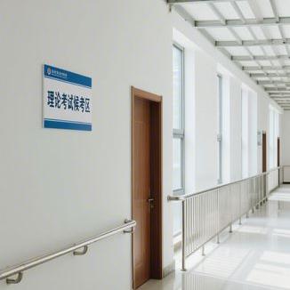 路考必过方法大公开 快点看！