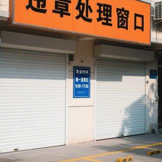 手工挡汽车驾驶方法 入门知识要学会