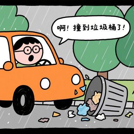 新车原厂胎好还是自换胎好