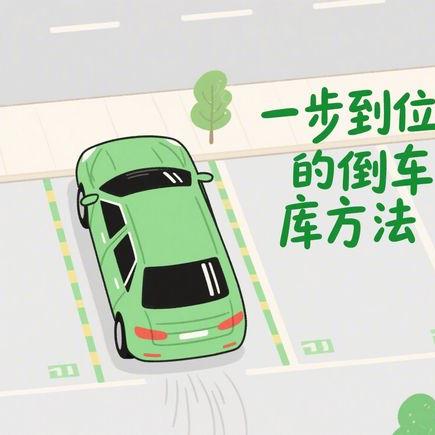 汽车空调内循环不可长期用