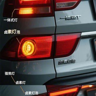 汽车倒车存在的几大盲区