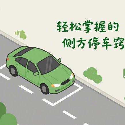 黄标车违章 黄标车违章如何处置
