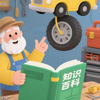 高速开车如何晃大灯