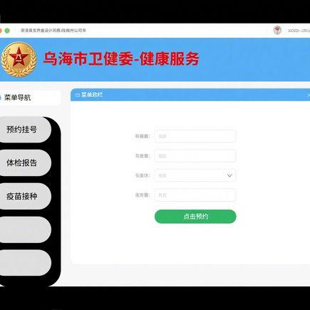 菱形交通标线有哪些用途