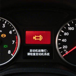 c1驾驶证能开哪款车 能开摩托车吗