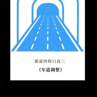 遭遇交通事故他们人伤可以不垫付钱吗