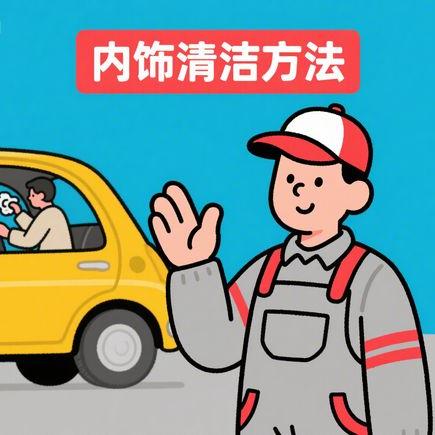 京珠北高速车祸频发 路面降温一天19起追尾等轻微事故