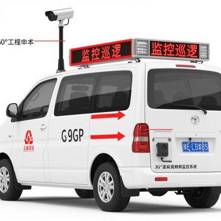 汽车倒车雷达如何安装，倒车雷达安装视频课程