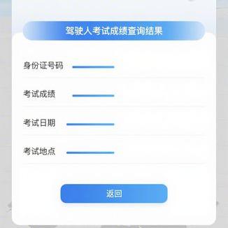 直角转弯方法分析