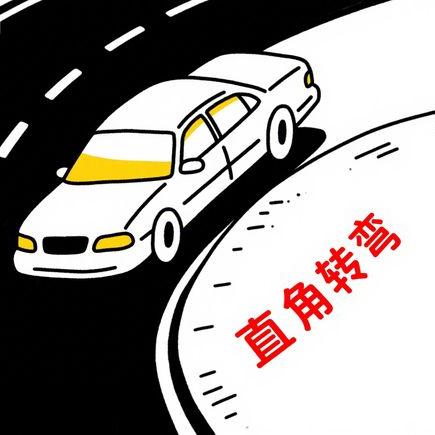 冬天行车有什么需要注意的地方