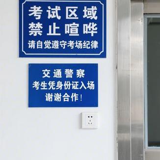 节油12大方法请你记牢