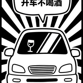 开手工挡汽车有什么好处