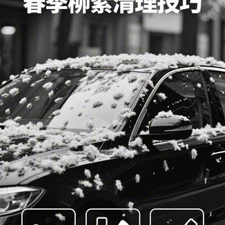 自己洗车时，这3个地方尽可能不可以沾水，修理汽车工：这就是毁车