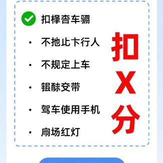 汽车空调该如何保养