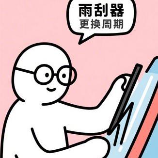 冬天热车应该注意什么