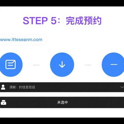 女人真的不善于停车吗?