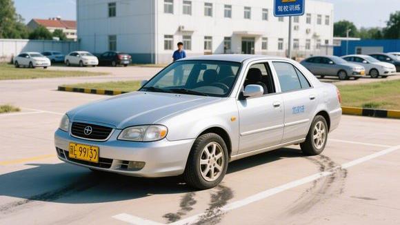 天津兴泰驾校