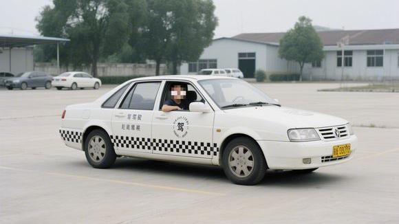 天津塘沽驾校
