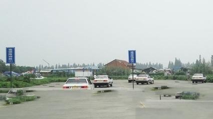 唐山泰河驾校