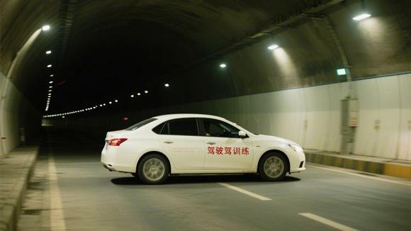 蔚县驾校大门