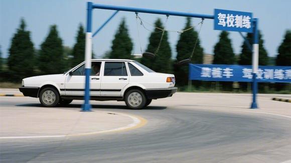 张家口阳眷驾校
