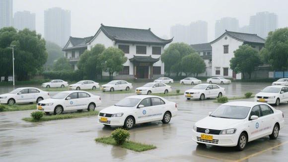 黄骅齐家务驾校