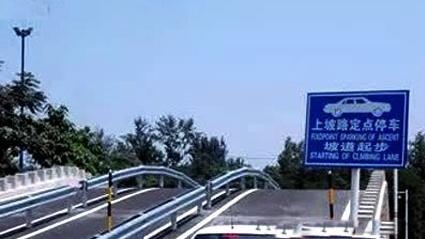 廊坊燕顺路驾校
