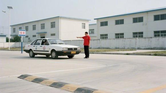 廊坊钱旺驾校