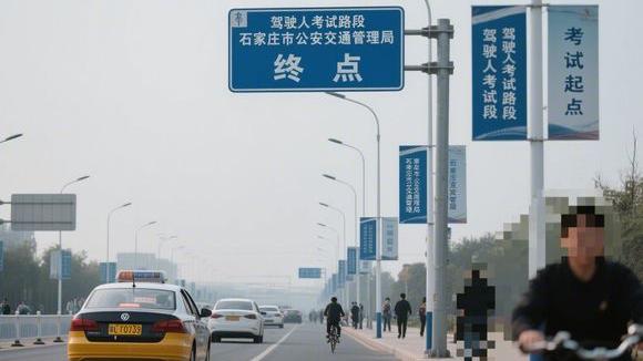 朔州滋润驾校