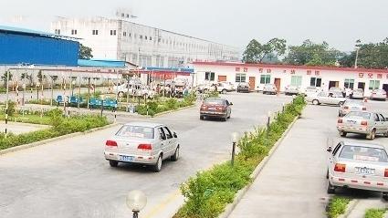 锦和驾校大门