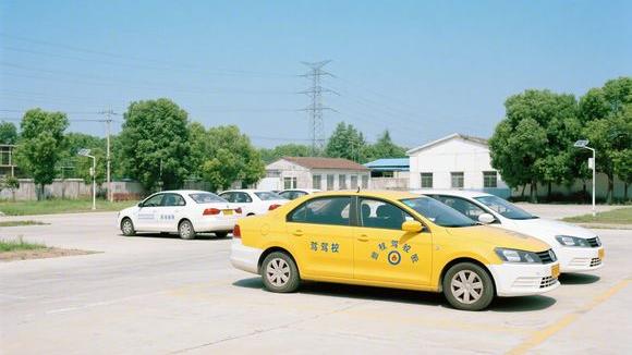 巴彦淖尔蛮会驾校
