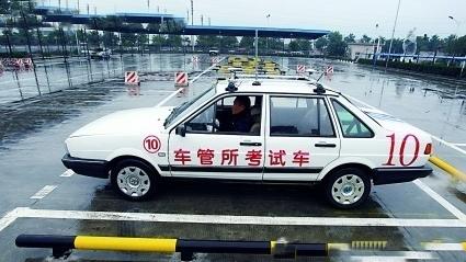 锡林郭勒盟内蒙古锡林郭勒多伦经济开发区驾校