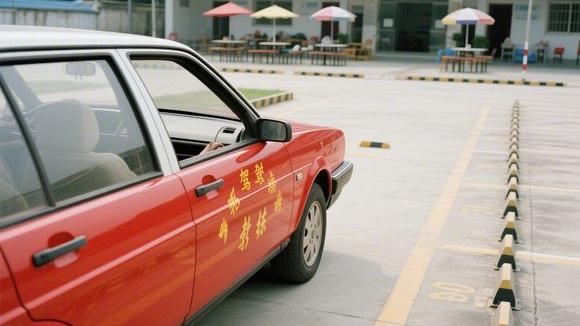 锡林郭勒盟乌日根塔拉驾校