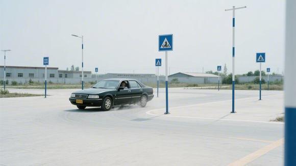 新民诚安驾校