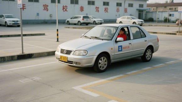 顺通驾校大门