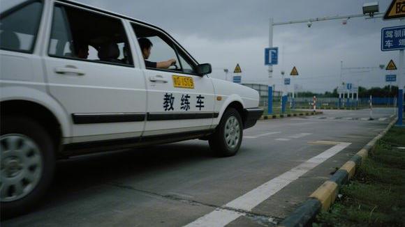 营口建丰驾校