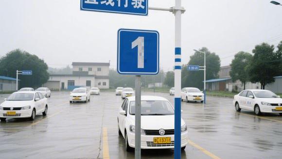 灯塔西大窑驾校