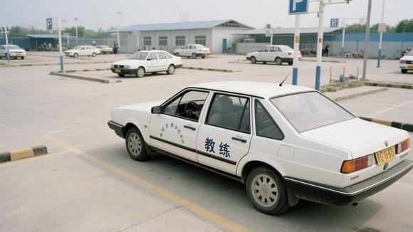 铁岭林丰满族驾校