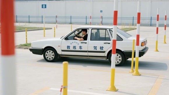 葫芦岛高家岭满族驾校
