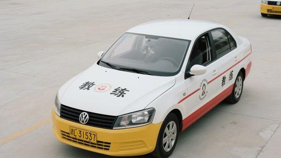 牡丹江林口驾校