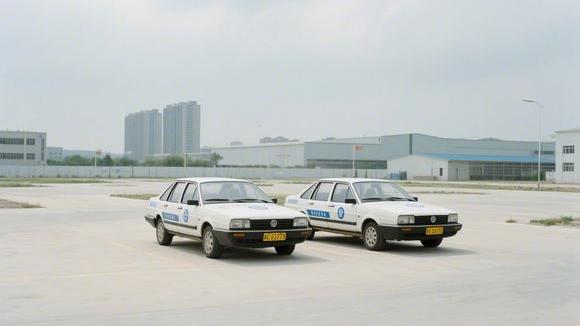 绥化巨宝山驾校