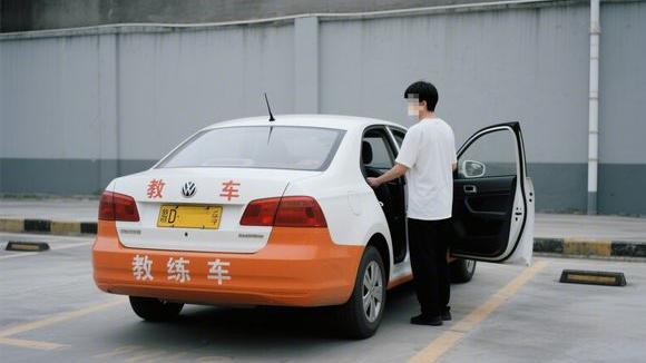 明水国营第二良种驾校