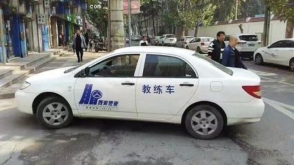 睢宁凌城驾校