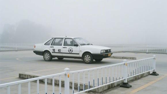 徐州琵琶驾校