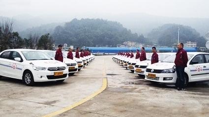 南通宝华驾校