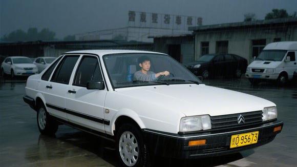 楚顺驾校